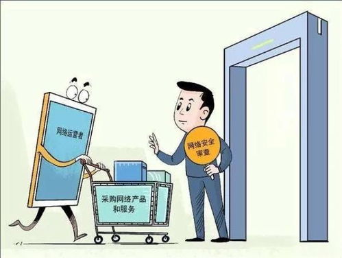 大庆帝格尔商务因未履行网络安全保护义务被处罚，商品信息咨询服务领域警钟长鸣