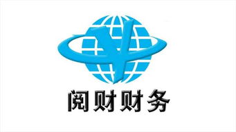 天津阅财 以专业造就品牌，用诚信赢得口碑
