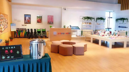 浦江郊野公园春季花展倒计时 为期3个月精彩绽放，商品信息咨询服务全指南